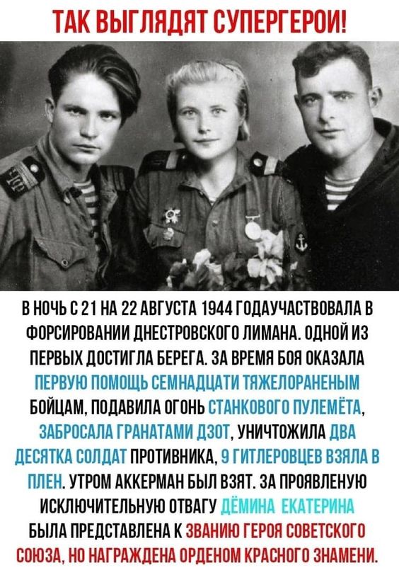 Редкие кадры и архивные снимки 26.01.22