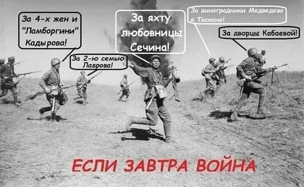 Мужчина назвал меня "неликвидом" из-за татуировки