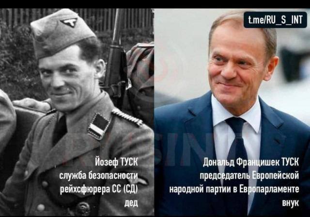 Почему европейцы офигели в атаке...