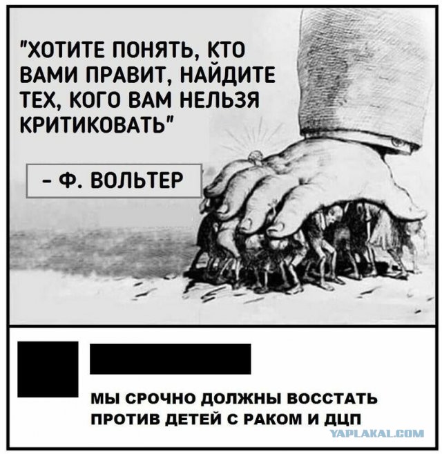 Более 70% россиян поддерживают блокировку YouTube Роскомнадзором