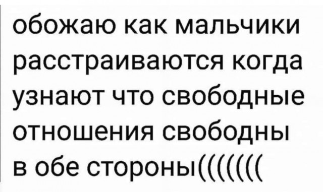 Так себе картинки 15.04.22