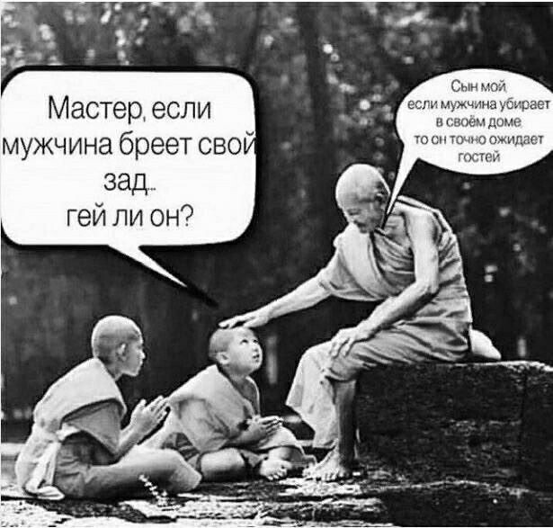 Так себе картинки 28.04.22