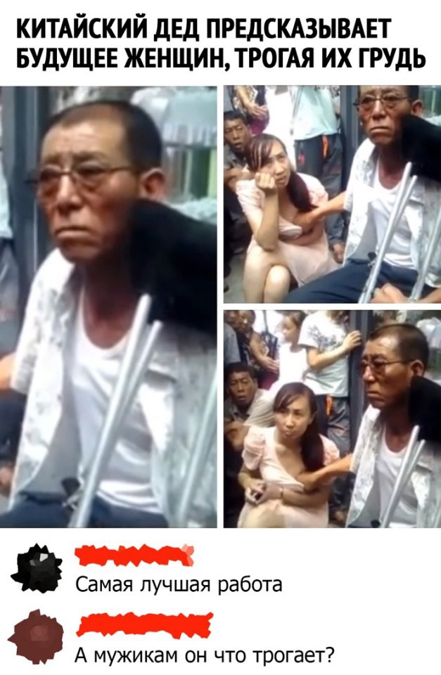 16764316.jpg