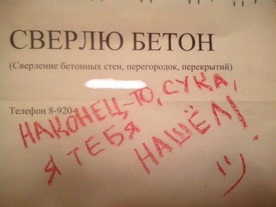 Картинки с надписями и всякие жизненные фразы