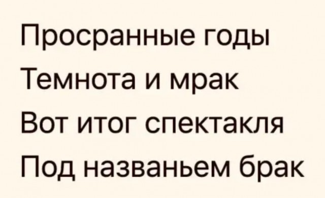 Немного картинок для настроения - 112