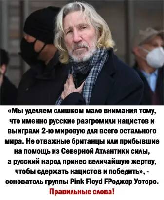 Так себе картинки 04.09.22