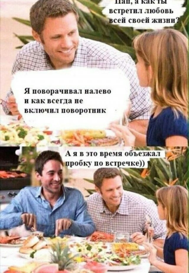 20 баянов про всякое