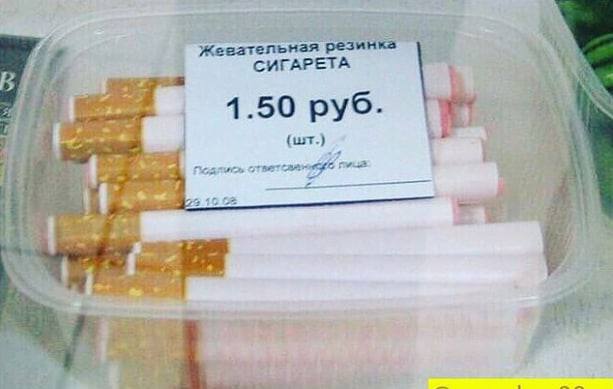 Несколько исторических (и не только) фото в хаотичном порядке и разной степепни баяности - 7