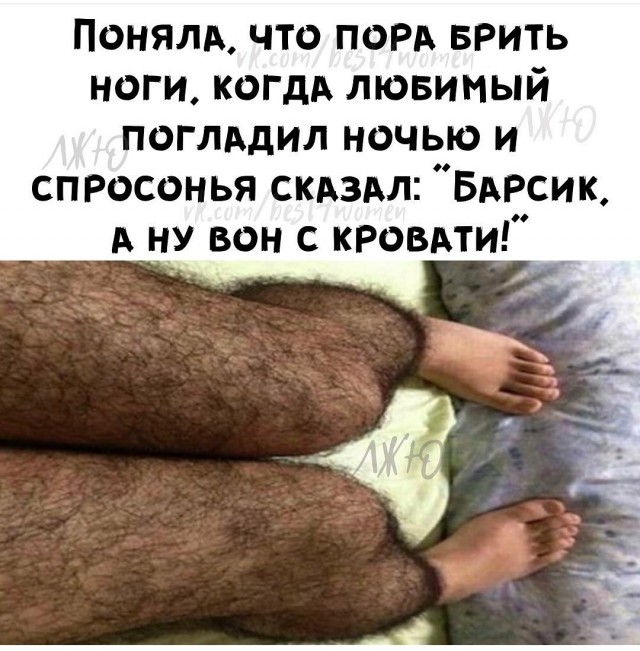 Картинки и мемы. Выходные близко...