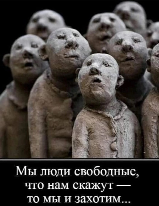 В Москве началась вспышка менингита из-за мигрантов