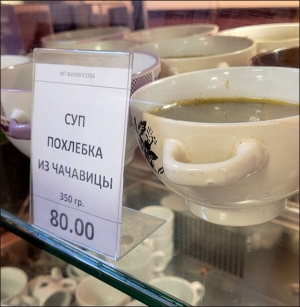 Перлы - 24.12.22
