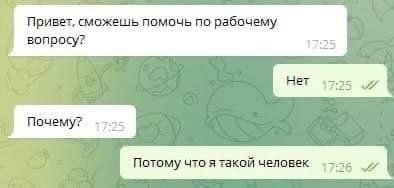 Народная меДИЧина 5024