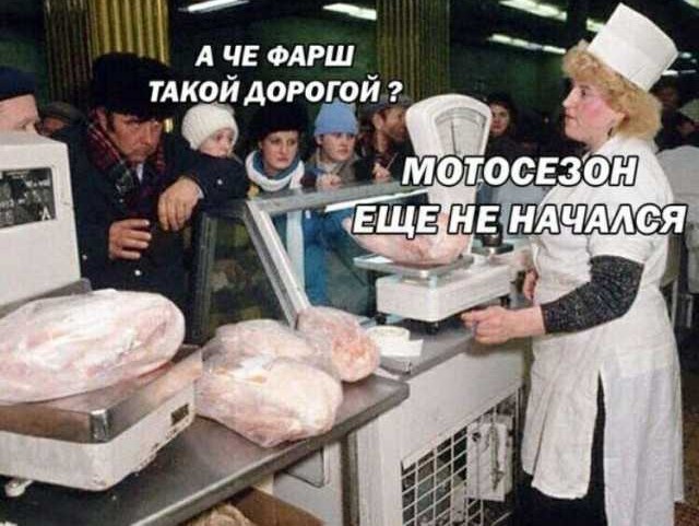 Мини-рынок с колбасами в поликлинике видели? А парикмахерскую в ковидной зоне? Кузбасс — да.