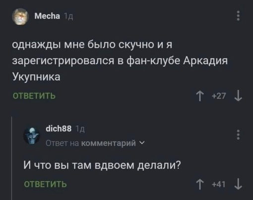 Немного картинок для настроения