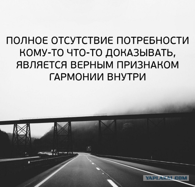 Киев направил в Пекин предложение о встрече