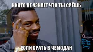 ФСБ показывает видео с места вчерашнего теракта в Брянской области