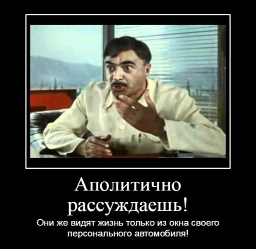Зоошиза