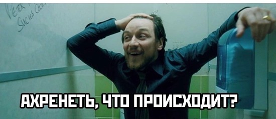 Французские ученые оживили 50 000-летний вирус, который "спал" в вечной мерзлоте