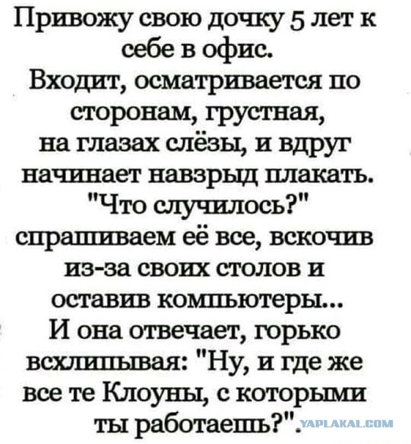 Забавные шутки и картинки из этих ваших интернетов