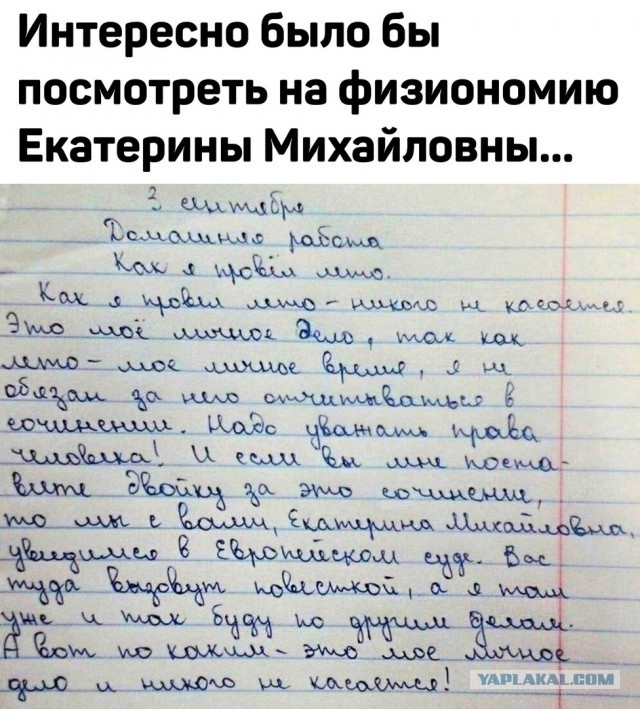 Так себе картинки 09.05.23