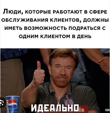 Уборщица в ТЦ вломила подростку, решившему подколоть её