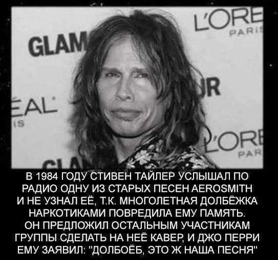 Старые картинки
