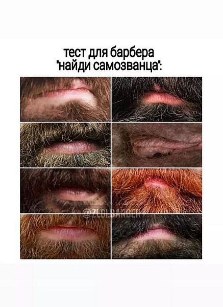 Юморески на вечер