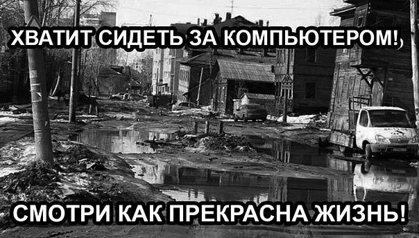 Примерно 15 млн россиян находятся в состоянии глубокой депрессии
