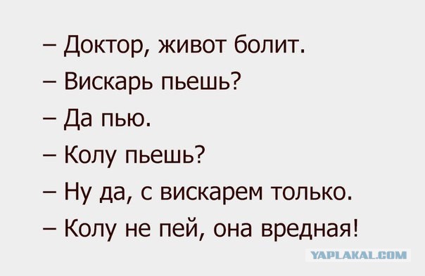 Хочешь узнать, как женщина занимается сексом? Посмотри на то, как она ест