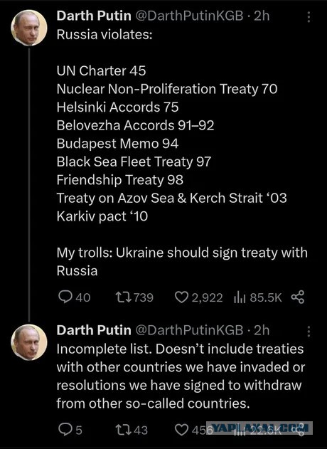 Пятая награда для Героя