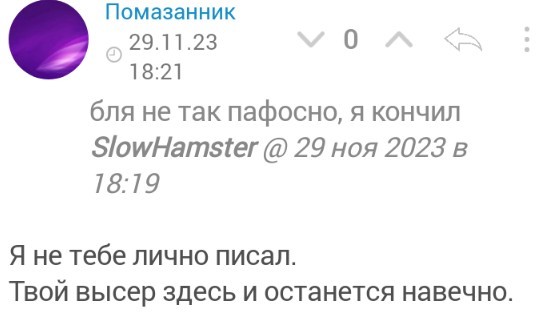 В Госдуме предложили переименовать Финский залив.