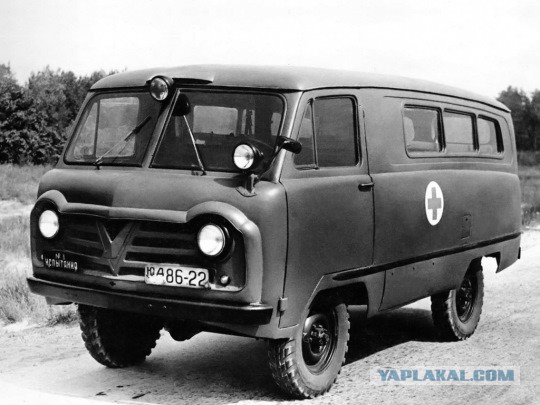 Jeep Forward Control