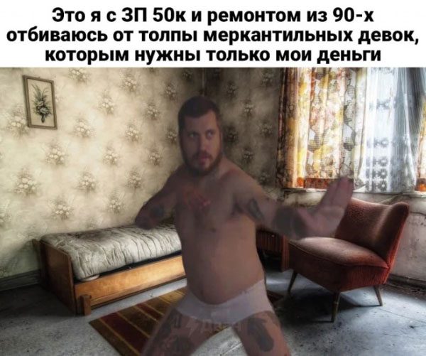 К обеду подвезли свежие баяны