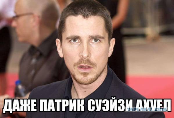 Знакомьтесь - один из кандидатов на пост Президента РФ
