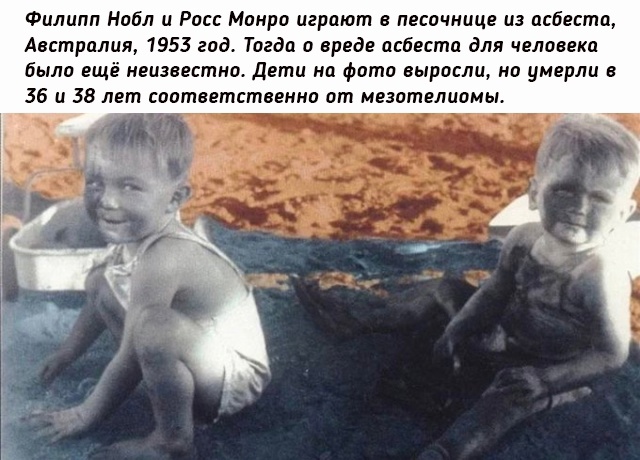 Небольшая подборка исторических фото (06.02)
