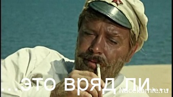 "Вагинальный лифт" - самый простой женский способ, чтобы состояться в жизни