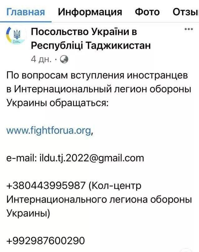 В «Крокус Сити холл» в Москве произошла стрельба перед началом концерта группы «Пикник»