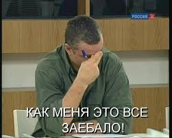 Мало ли, может кто не знал: В МЧС назвали основные причины масштабного половодья в России