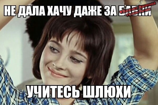 Удалила половые губы ради парня, который в последствие её бросил