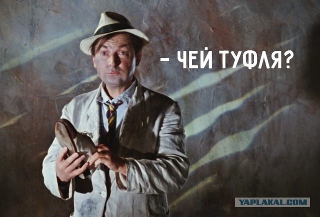 С Крымом всё понятно, но есть вопросы посерьёзнее. Чей плов?
