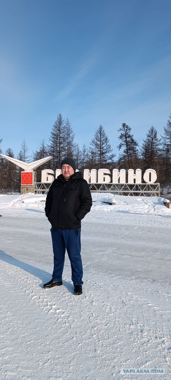 Самый дорогой и труднодоступный город России