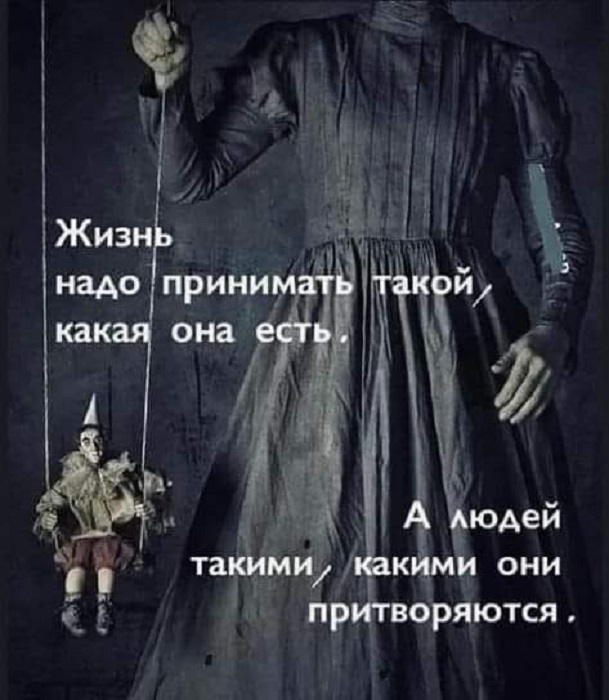 Картинки разные с надписями и без