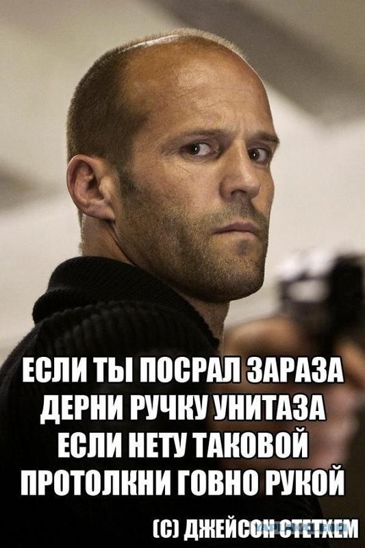"Архивные" фото и цитаты великих людей