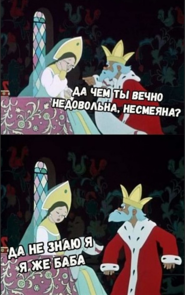 Прикольные и просто красивые картинки 01.11.2024