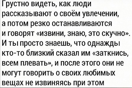 В защиту алкоголя