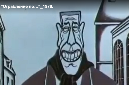 Умер Джимми Картер — 39-й президент США
