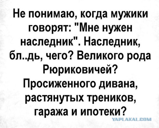 Картинки разные с надписями и без