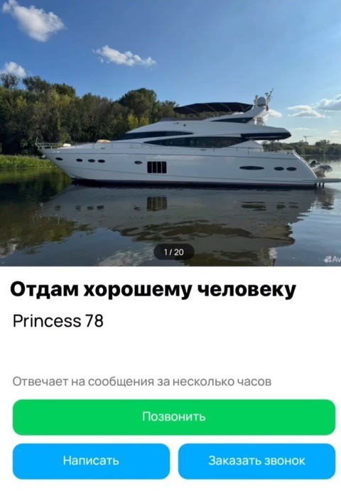 Всего понемногу. От 17.01.2025