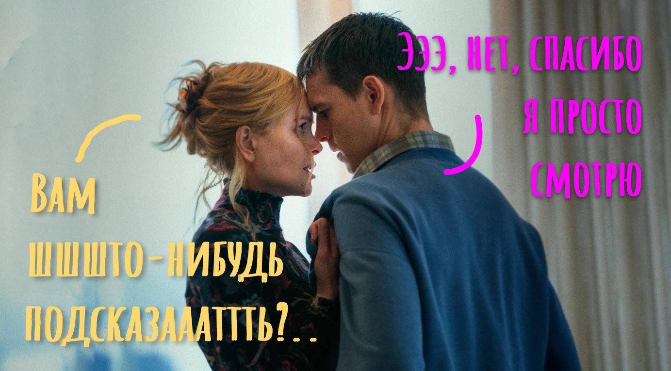 1 пример духовной потребности человека
