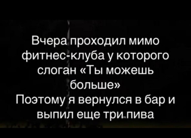 Пять "Пятничных" картинок